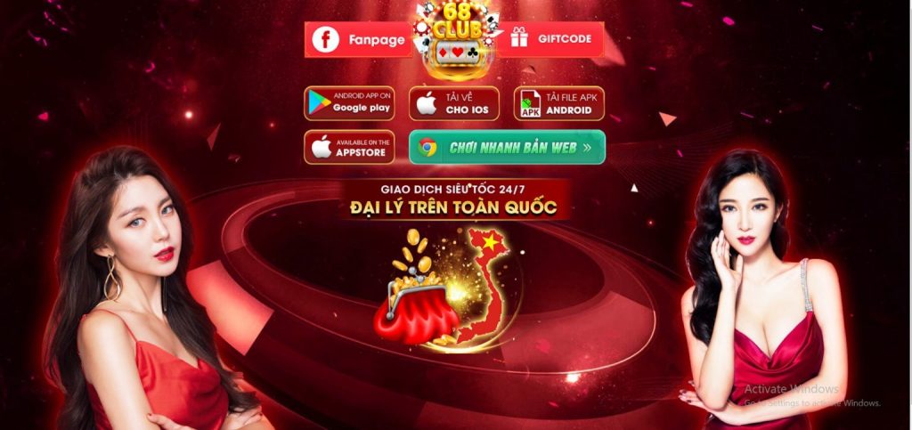 G63 Fun – Giải trí hấp dẫn dành cho game thủ gần xa